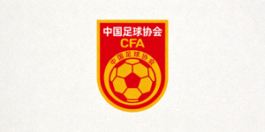 中国足球协会CFA标志